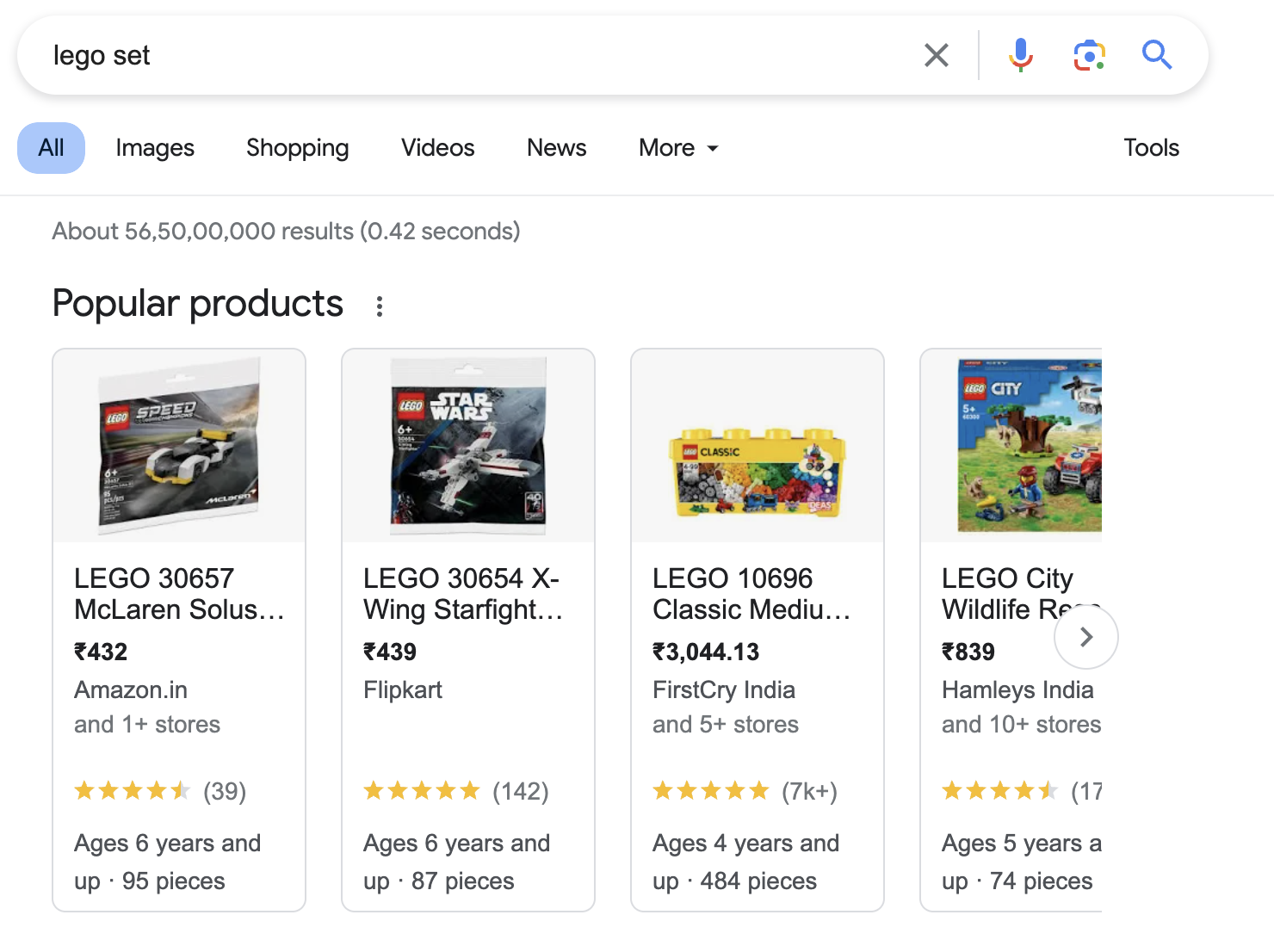 Google Merchant Center